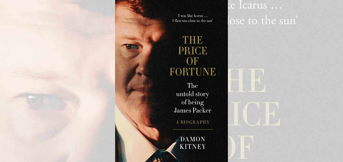The price of fortune