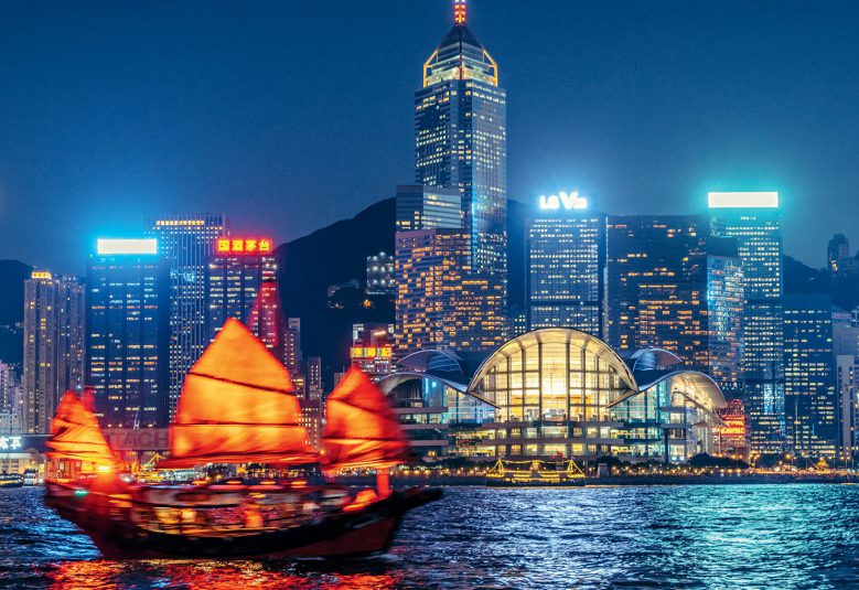 Hong Kong harbour