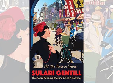 All the tears in china book jacket