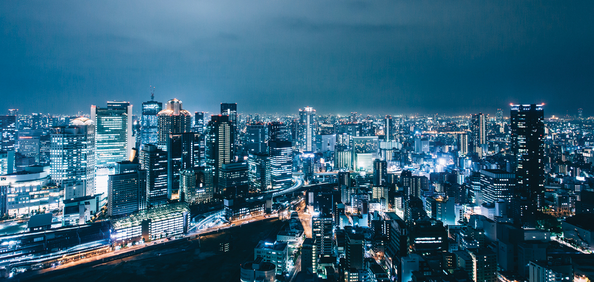 Osaka Skyline