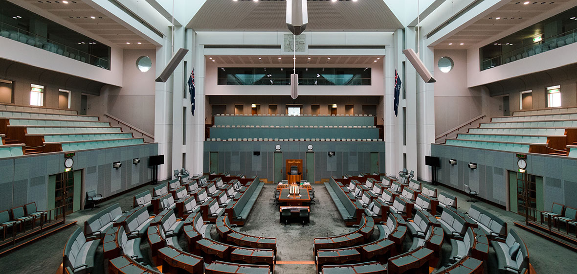 Interior of Australian parliament house