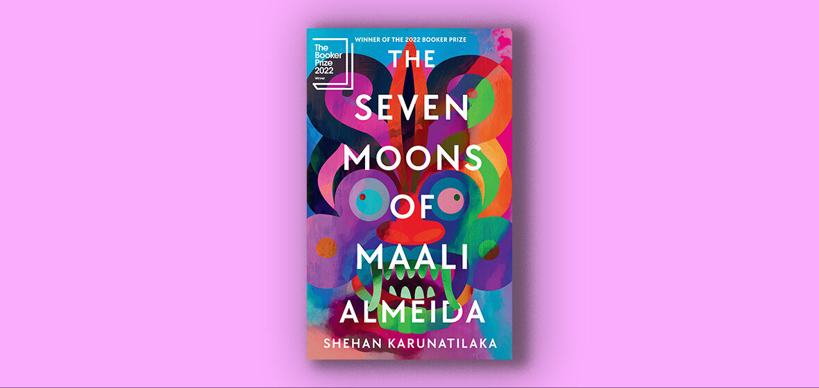 cover of book Seven Moons of Maali Almeida